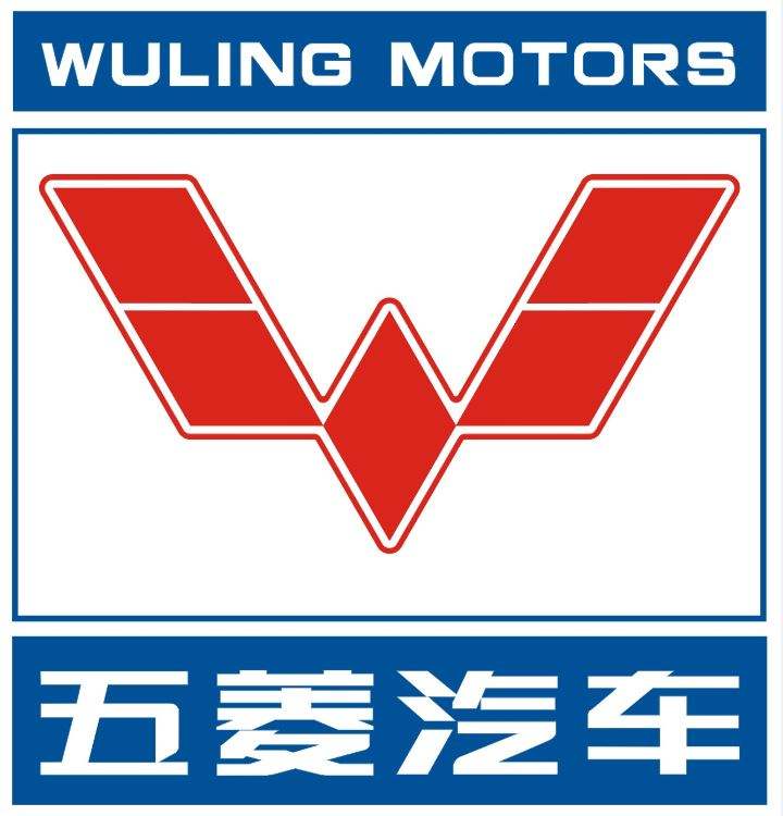 Wuling, Liuzhou